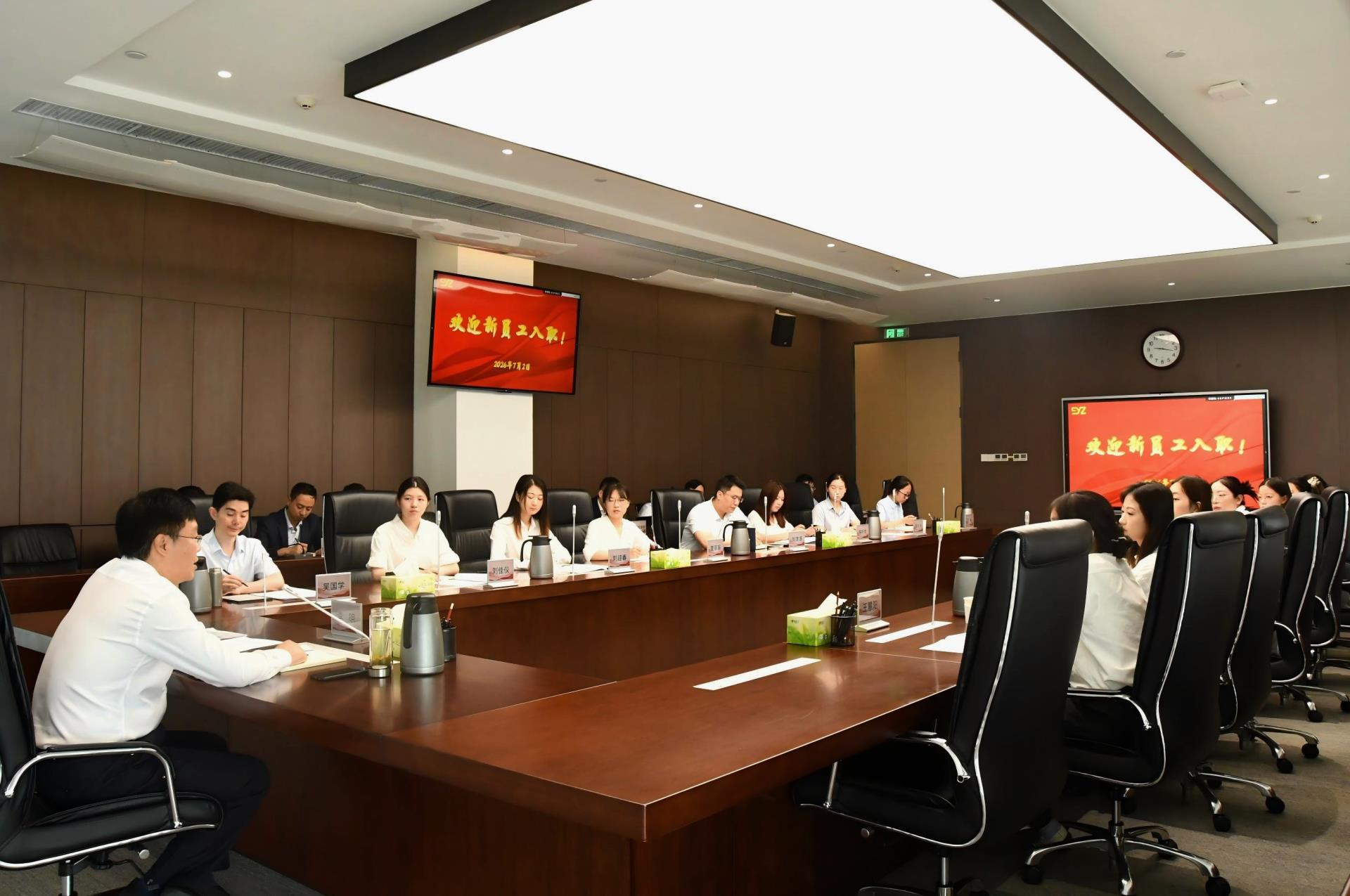 keo bong da tổ chức họp mặt nhân viên mới năm 2026